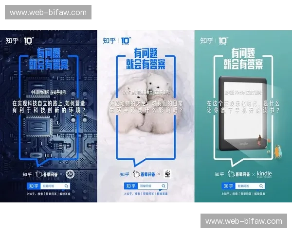 探索KaiyunPage：助你快速打造个人品牌的最佳平台