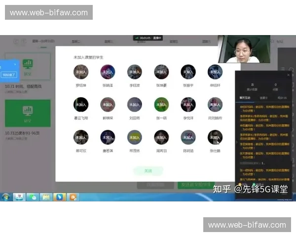 开云体育赛后舆论：从热议到反思，如何看待赛事与舆论的关系